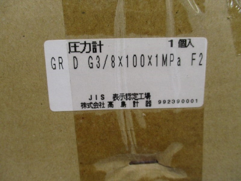 TAKASHIMA GRDDG3/8X1001MPA PRESSURE GAUGE 1MPA  NSMP