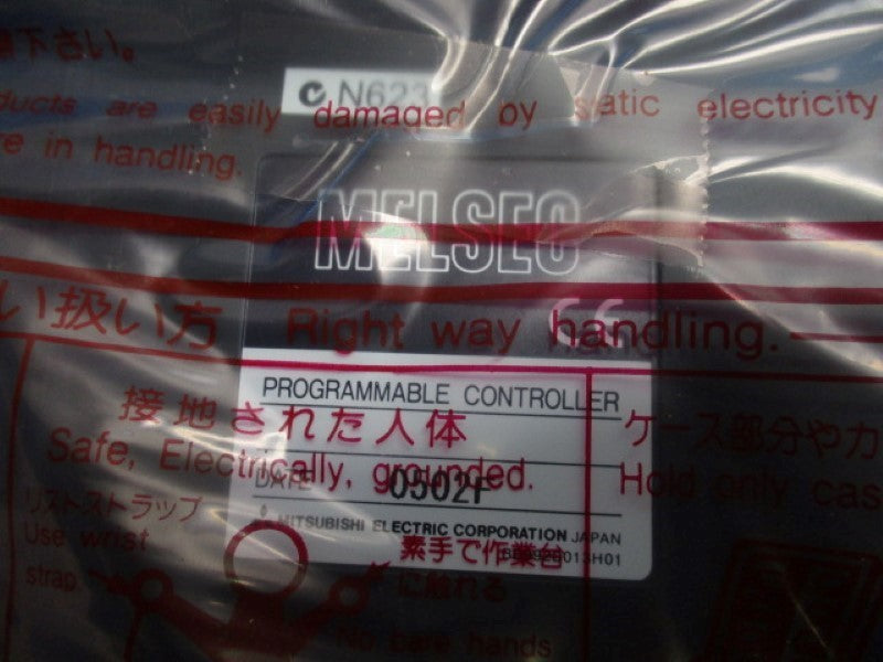 MITSUBISHI AY41  NSMP