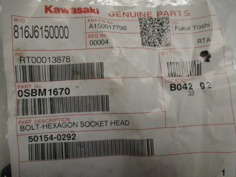 KAWASAKI 0SBM1670 BOLT-HEXAGON SOCKET HEAD (PKG OF 3)  NSMP