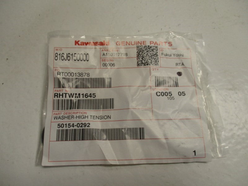KAWASAKI RHTWM1645 HIGH TENSION TENSION (PKG OF 3)  NSMP
