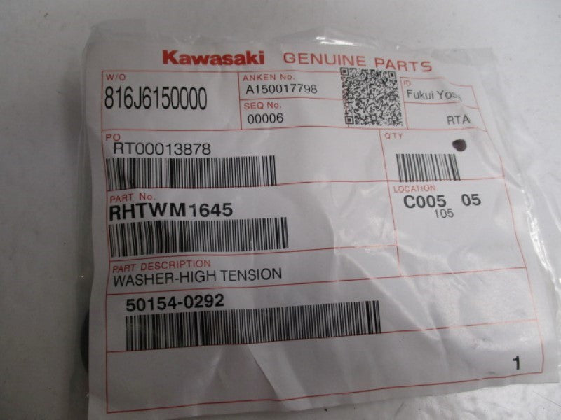 KAWASAKI RHTWM1645 HIGH TENSION TENSION (PKG OF 3)  NSMP