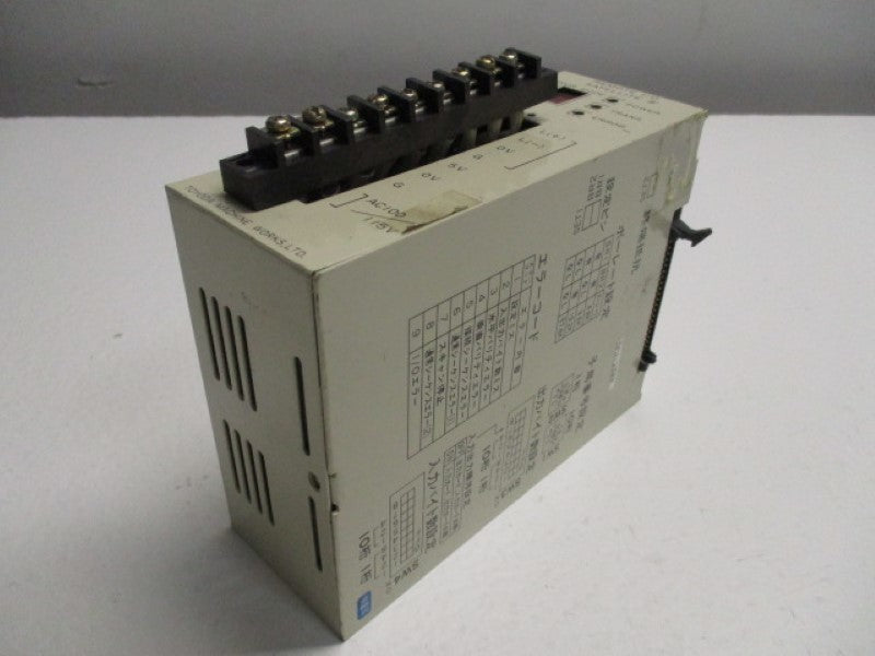 TOYODA TPU-2300 REMOTE I/O STATELLITE (AS PICTURED)  UNMP