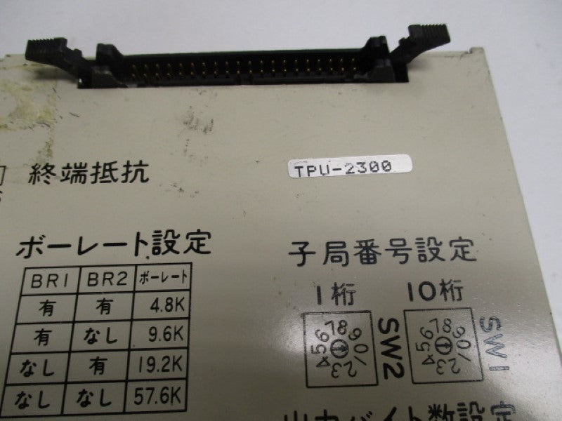 TOYODA TPU-2300 REMOTE I/O STATELLITE (AS PICTURED)  UNMP