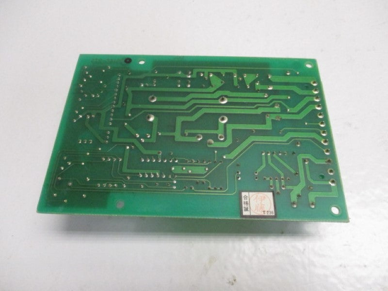 SMC VEA252 POWER AMP FOR E/P PROPORTIONAL VALVE  UNMP