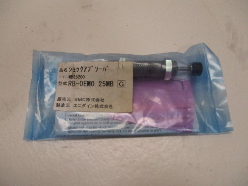 ENDINE MB35200 RB-0EM0.2M SHOCK ABSORBER  NSMP