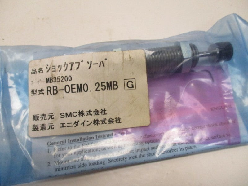 ENDINE MB35200 RB-0EM0.2M SHOCK ABSORBER  NSMP