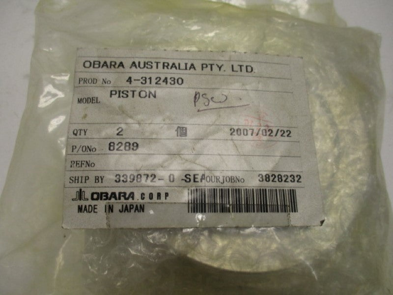 ORBARA 4-312430 PISTON (PKG OF 2)  NSMP