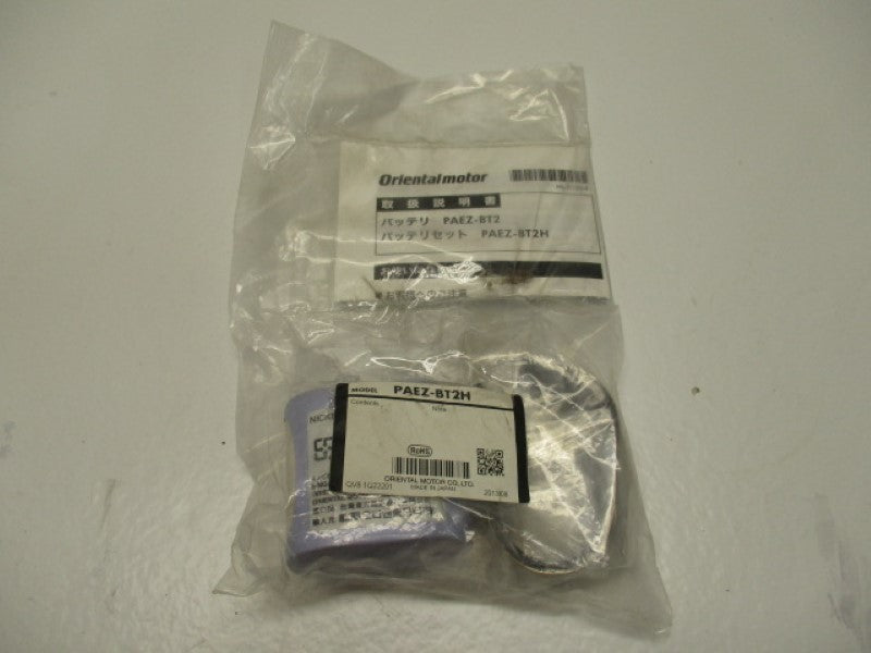 ORIENTAL MOTOR PAEZ-BT2H BATTERY PACK  NSMP