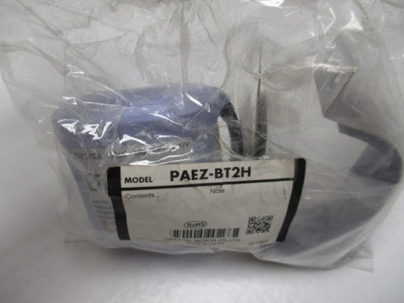 ORIENTAL MOTOR PAEZ-BT2H BATTERY PACK  NSMP