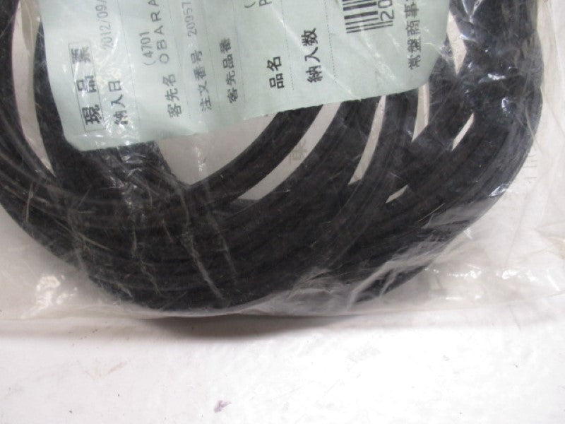 OBARA PSD-120 O-RINGS (PKG OF 10 ) NSMP