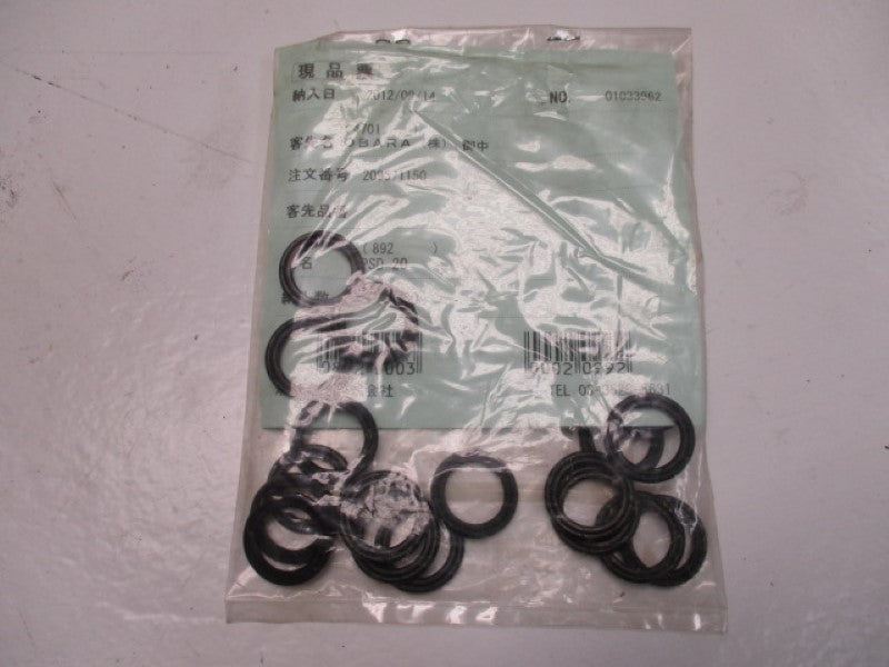OBARA PSD20 O-RINGS (PKG OF 20)  NSMP