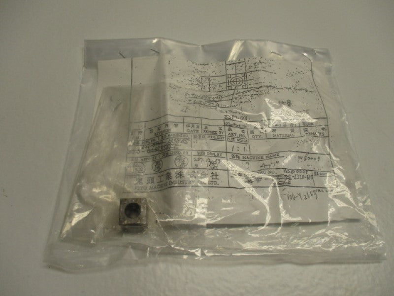KITO WS0038-2320-610 CUTTER SK3-7 FOR STEAM WELDER  NSMP
