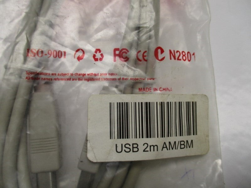 RITMO IS0-9001 N2801 USB CABLE  2M  NSMP