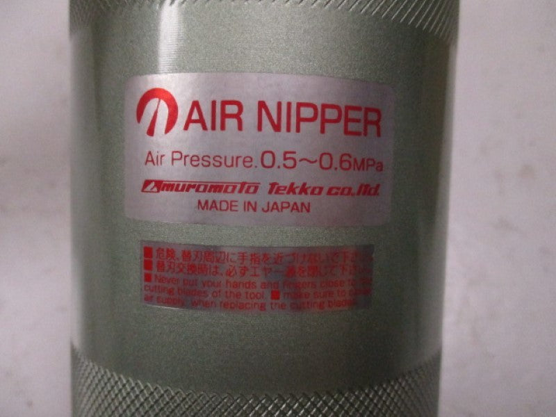 NILE MR50FM AIR NIPPER 0.5/0.6MPA  NSMP