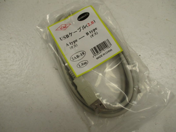 SACOM USB-485I RJ45-DS9P ISOLATED USB ADAPTER * NEW IN BOX *
