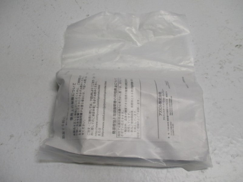 AZBIL HP100-T2-CN03 PROXIMITY SWITCH 12/24VDC  NSMP