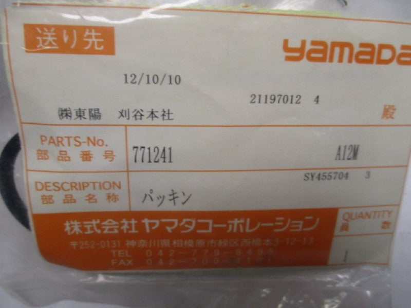 YAMADA 771241 SEAL NSMP