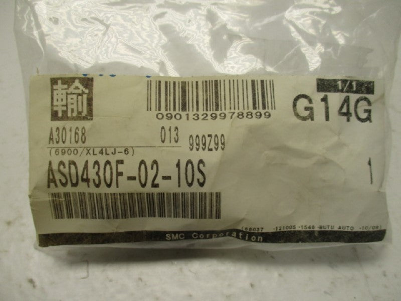 SMC ASD430F-02-10S DUAL SPEED CONTROLLER  NSMP