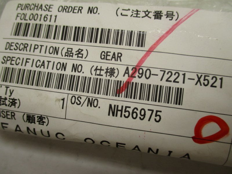 FANUC A290-7221-X521  NSNP