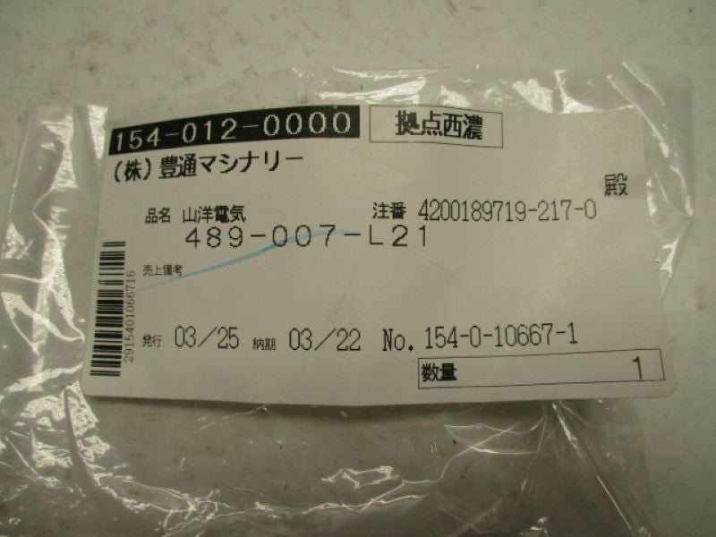 SANYO 489-007-L21  NSMP