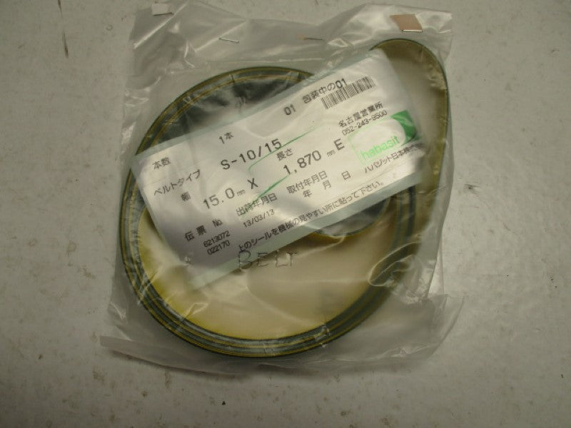 HABASIT S-10/15 NSMP
