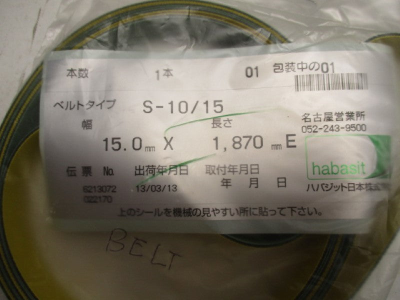 HABASIT S-10/15 NSMP