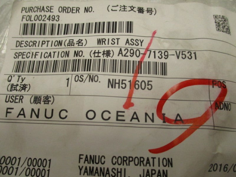 FANUC A290-7139-V531  NSNP