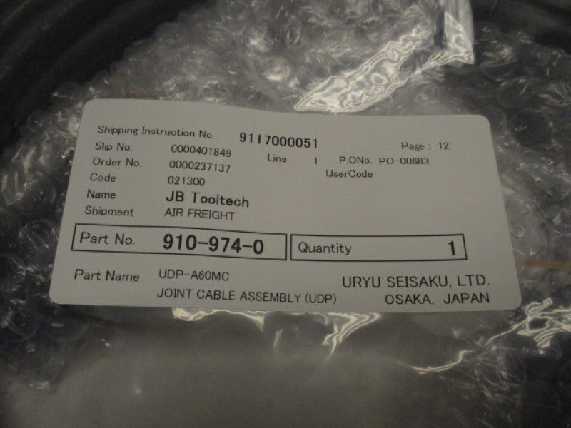 URYU SEISAKU JB TOOLTECH 910-974-0  NSMP
