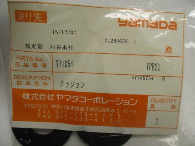 YAMADA 771054 * NEW IN FACTORY BAG *