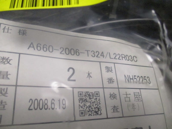 FANUC A660-2006-T324/L22R03C * NEW IN FACTORY BAG *