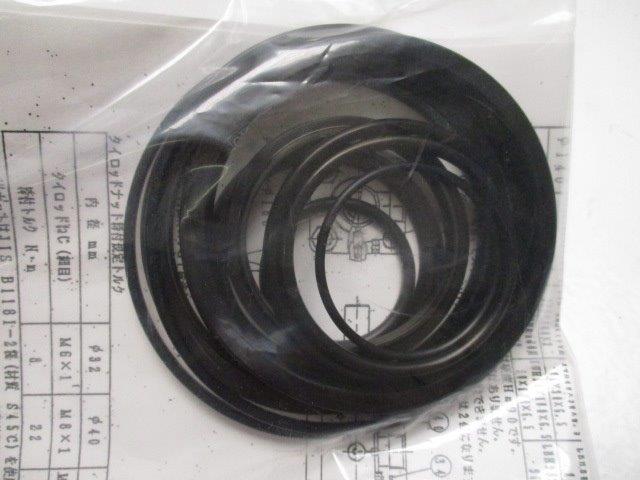 INDUSTRIAL MRO RH1R/PKS6-1080B * NEW IN FACTORY BAG *