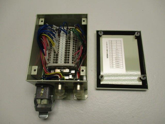 SHINWA LCJB-2HC * NEW NO BOX *