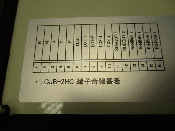 SHINWA LCJB-2HC * NEW NO BOX *