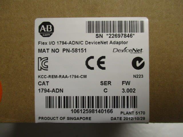 ALLEN BRADLEY 1794-ADN SER. C F/W 3.002 DATE: 2012 * FACTORY SEALED *