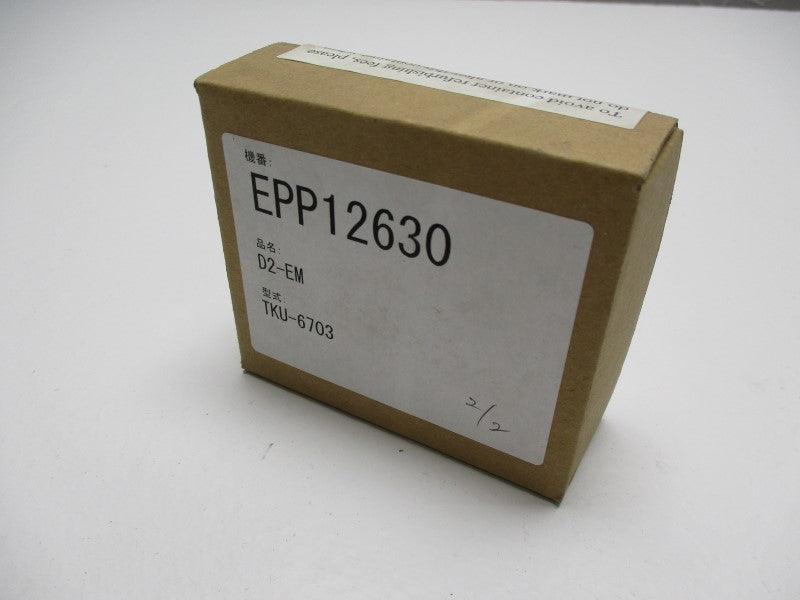 AUTOMATION DIRECT D2-EM * FACTORY SEALED *