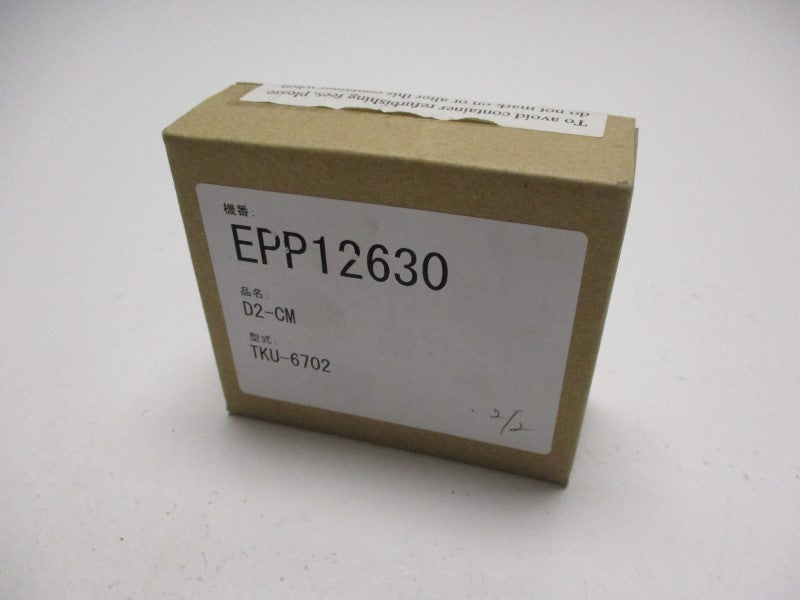 AUTOMATION DIRECT D2-CM  NSFS