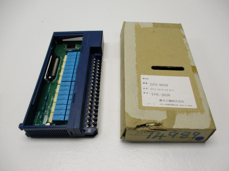 TOYODA OUT-22 TPK-2638  NSMP