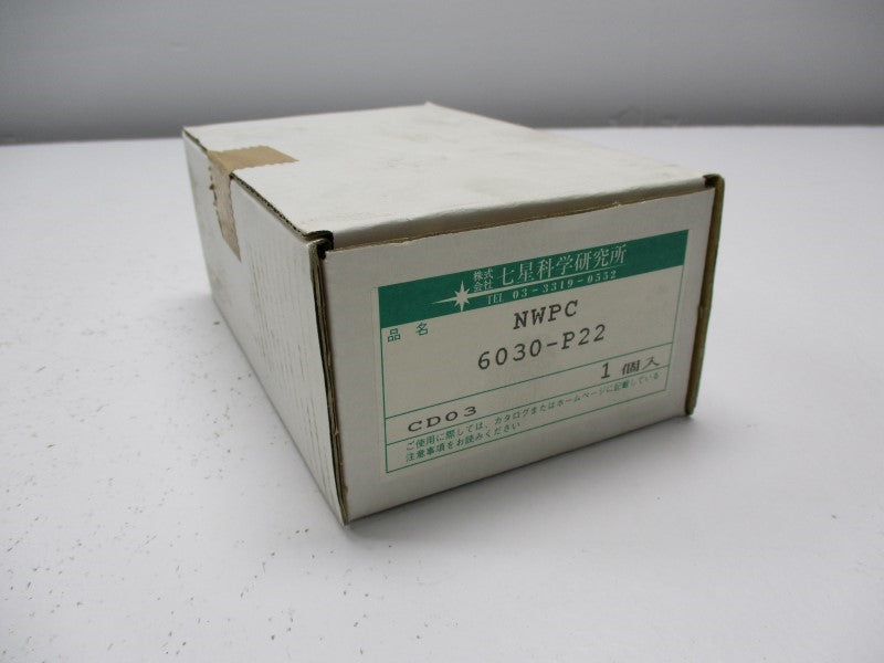 INDUSTRIAL MRO NWPC 6030-P22 * FACTORY SEALED  *