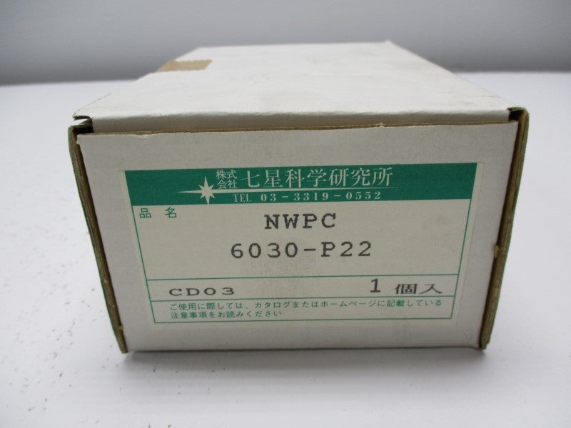 INDUSTRIAL MRO NWPC 6030-P22 * FACTORY SEALED  *