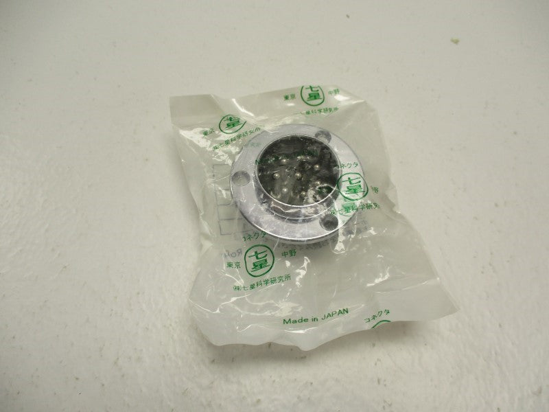 INDUSTRIAL MRO NCS-308-R * NEW IN FACTORY BAG *