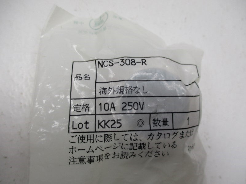 INDUSTRIAL MRO NCS-308-R * NEW IN FACTORY BAG *