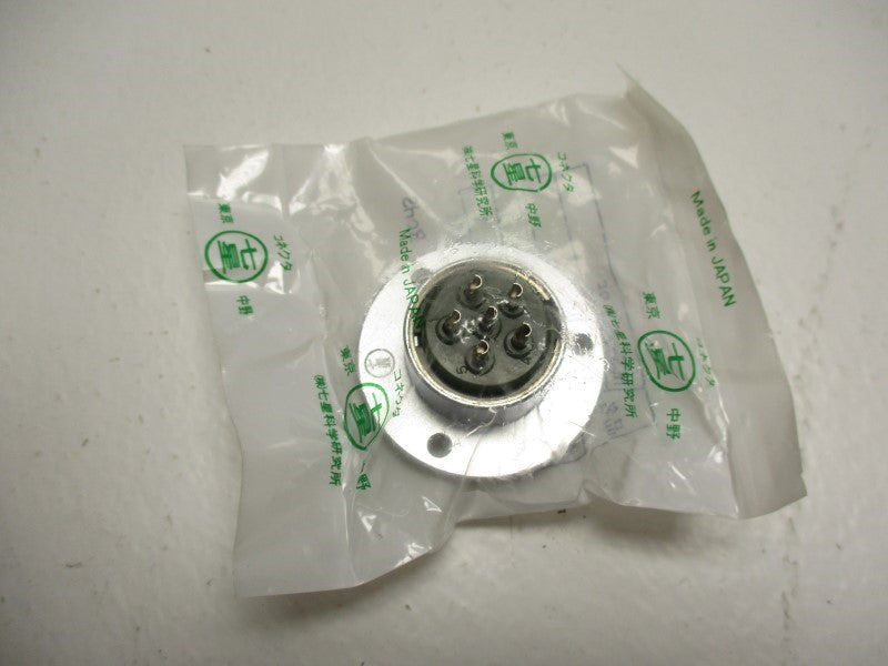 INDUSTRIAL MRO NCS-256-RF * NEW IN FACTORY BAG *