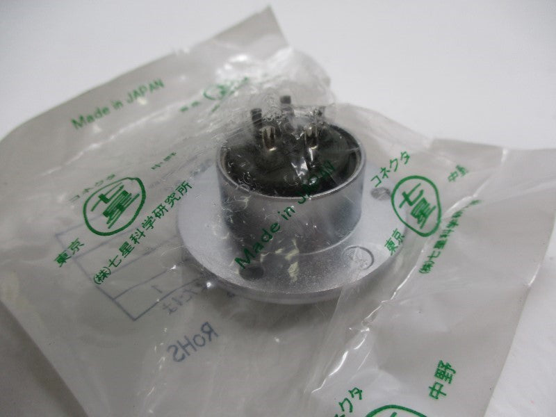 INDUSTRIAL MRO NCS-256-RF * NEW IN FACTORY BAG *