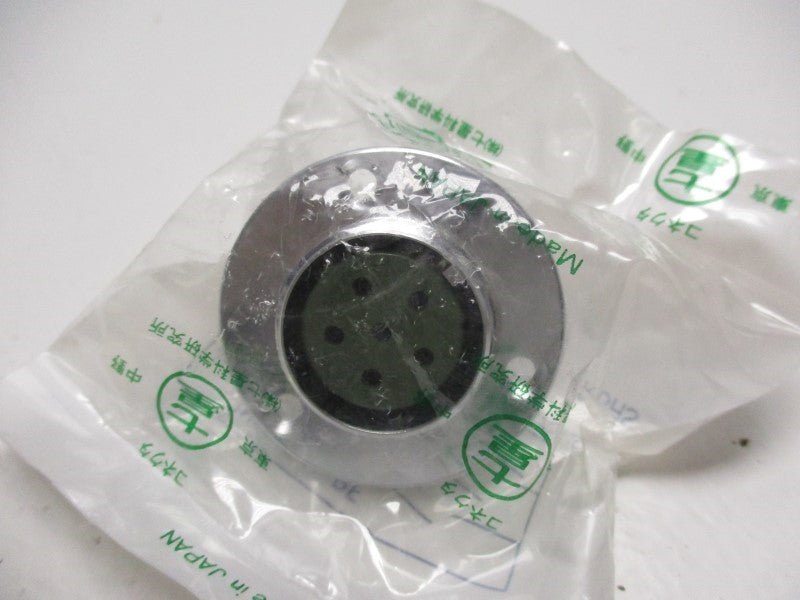 INDUSTRIAL MRO NCS-256-RF * NEW IN FACTORY BAG *