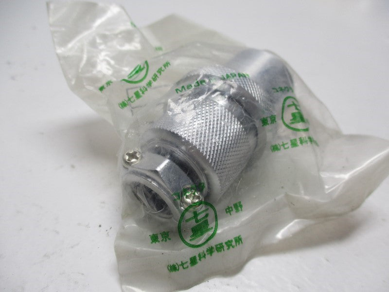 INDUSTRIAL MRO NCS-305-PM * NEW IN FACTORY BAG *