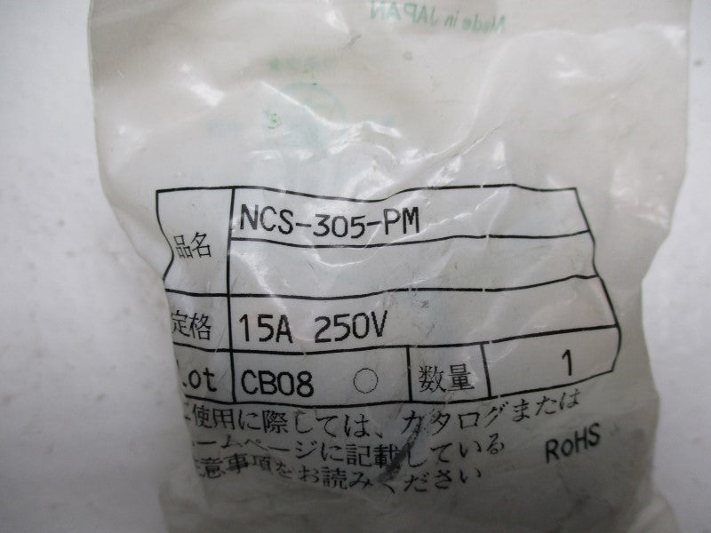 INDUSTRIAL MRO NCS-305-PM * NEW IN FACTORY BAG *