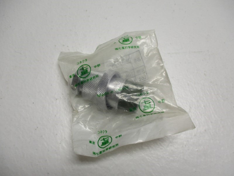 INDUSTRIAL MRO NCS-254-P * NEW IN FACTORY BAG *