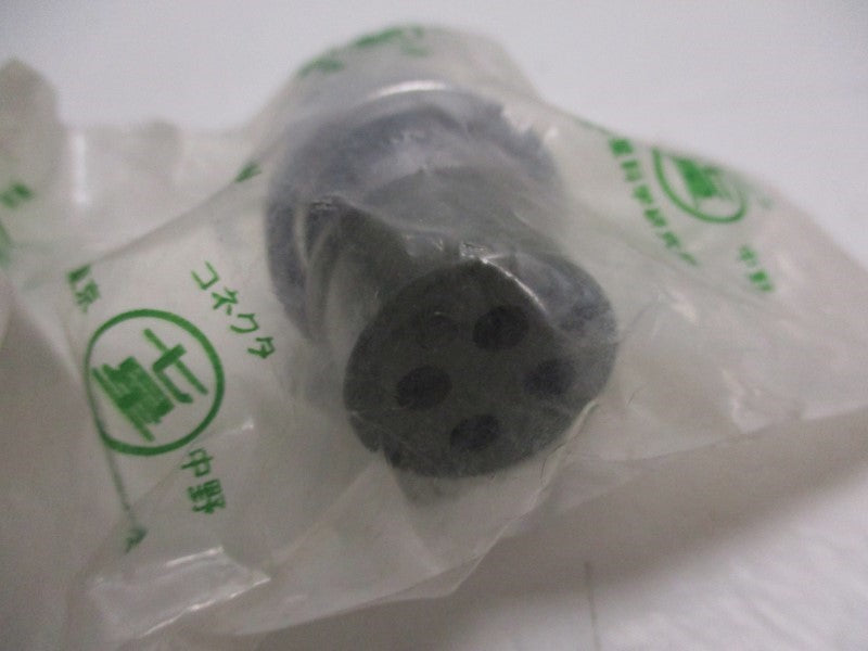 INDUSTRIAL MRO NCS-254-P * NEW IN FACTORY BAG *