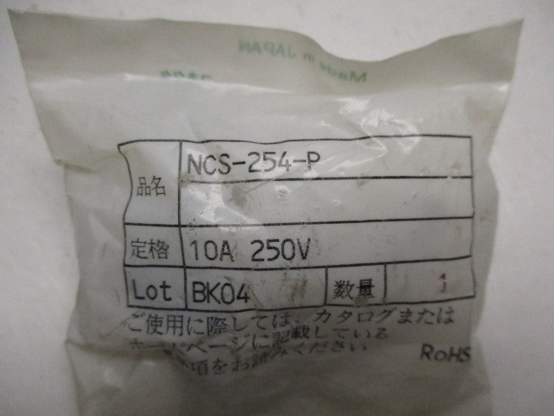 INDUSTRIAL MRO NCS-254-P * NEW IN FACTORY BAG *