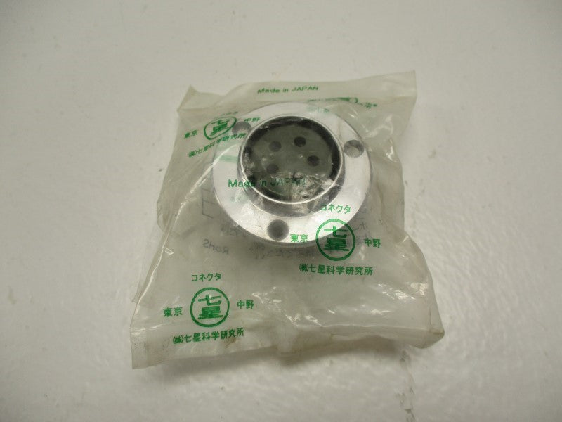 INDUSTRIAL MRO NCS-305-RF * NEW IN FACTORY BAG *